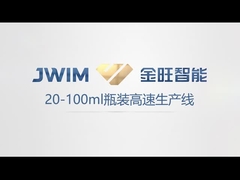 GX-16-12TS Macchina di riempimento e copertura ad alta velocità di tipo integrato