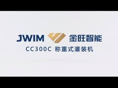 CC300C Macchina di riempimento e copertura del peso