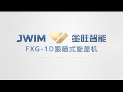 FX-1D Cappoing Machine utilizzata per la linea di riempimento a tamburo da 5-30L