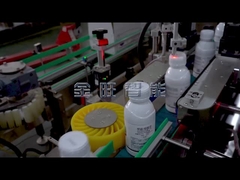 GPK-50 Automatic Carton Erector Machine Left In Right Out Carton aperto