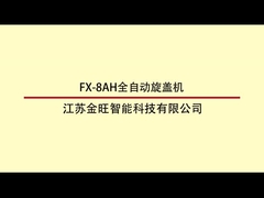 6500 BPH Rotante Tipo Automatico di Capping Machine 80ml-1000ml Con 6 Teste di Capping