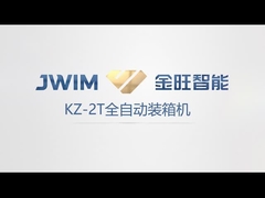 macchina imballatrice del cartone