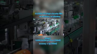 Linea di confezionamento liquidi completamente automatica da 50–1000 ml | 9000 bottiglie/ora per 100 ml| #confezionatriceautomatica