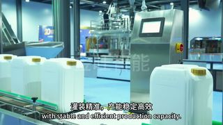 Linea automatica di riempimento e confezionamento di liquidi da 5-30 litri per prodotti agrochimici, fertilizzanti, petrolio e prodotti chimici