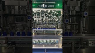 50-1000ml seguente tipo di linea di produzione di riempimento#riempitrice#prodottiagrochimici#fillingbottlingline