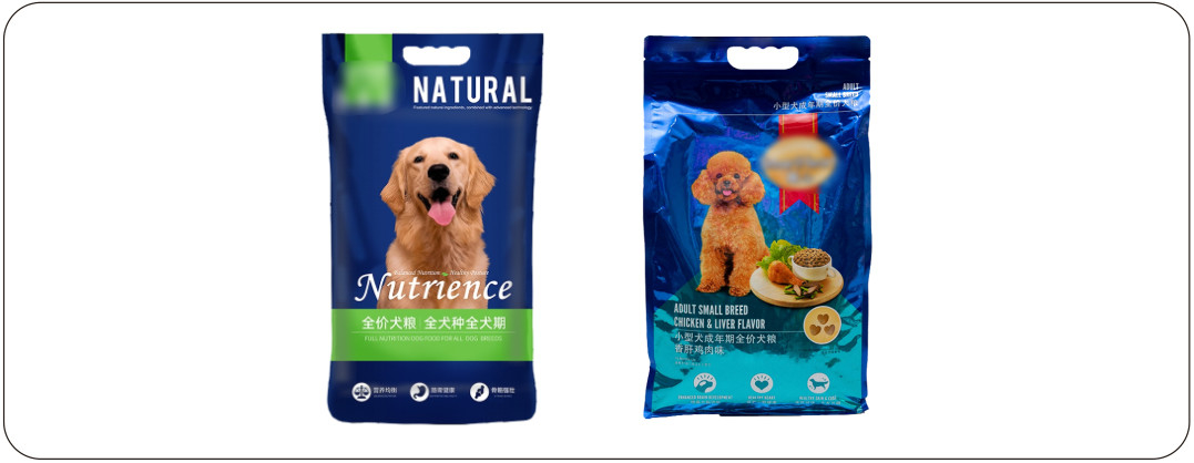 Macchina di imballaggio a vuoto per alimenti per animali domestici, cereali, riso, 2,5-10 kg